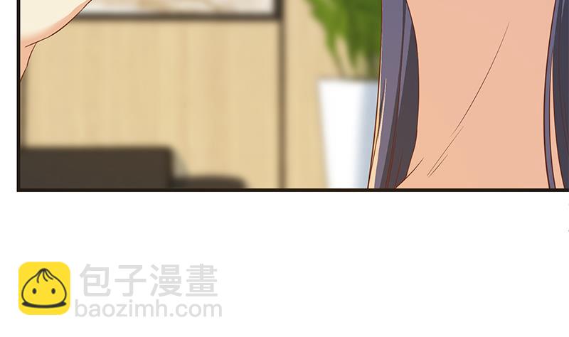 第二季 第319话 她会下毒？(1/2)-第319话