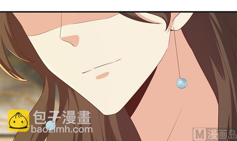 第二季 第319话 她会下毒？(1/2)-第319话
