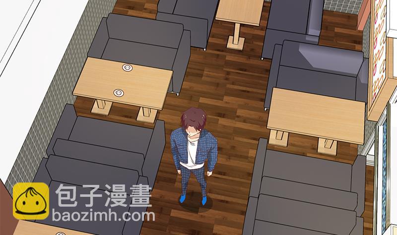 第二季 第33话 刘忙，我害怕！-第33话