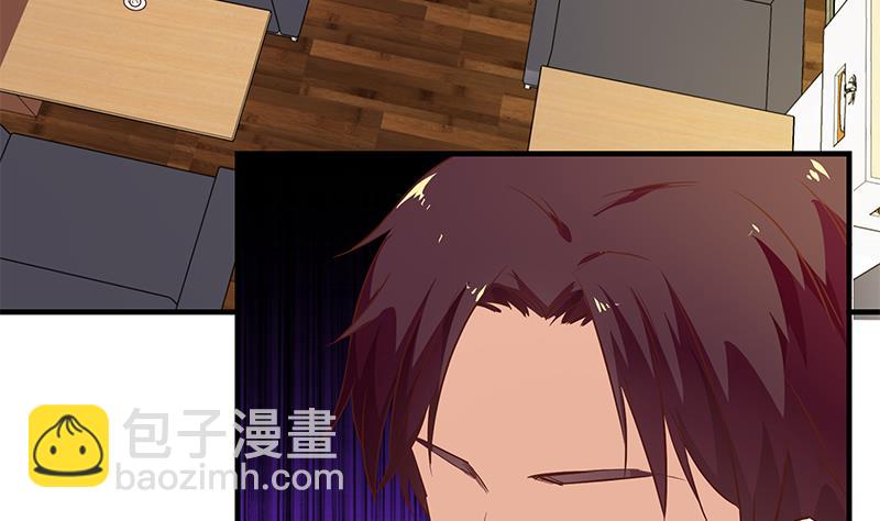 第二季 第33话 刘忙，我害怕！-第33话