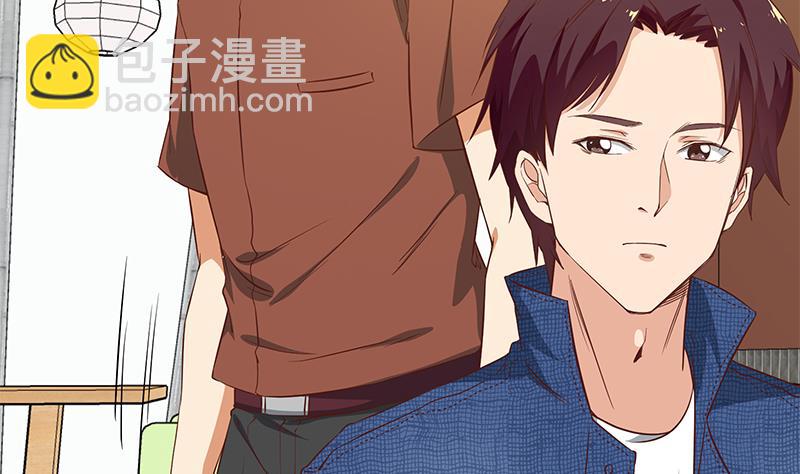 第二季 第33话 刘忙，我害怕！-第33话
