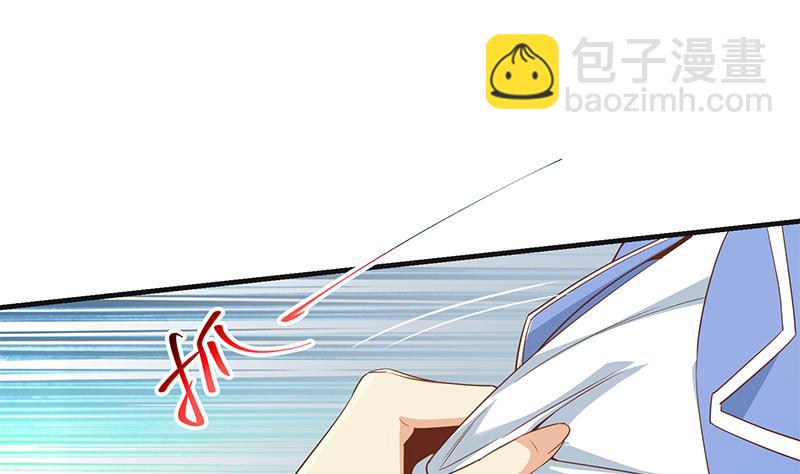 第二季 第321话 办公室的激情(1/2)-第321话