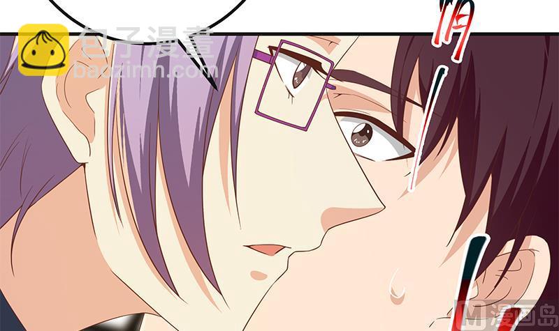 第二季 第321话 办公室的激情(1/2)-第321话