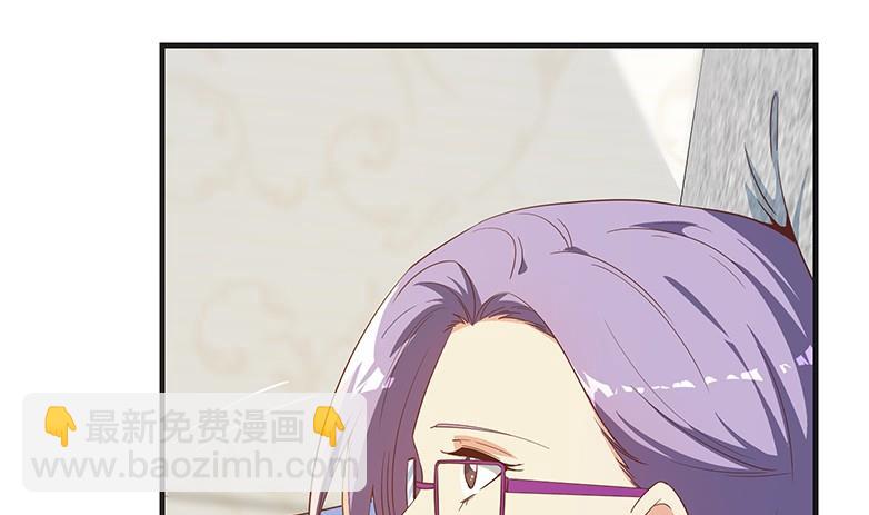第二季 第321话 办公室的激情(1/2)-第321话