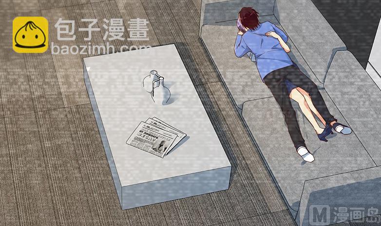 第二季 第321话 办公室的激情(1/2)-第321话