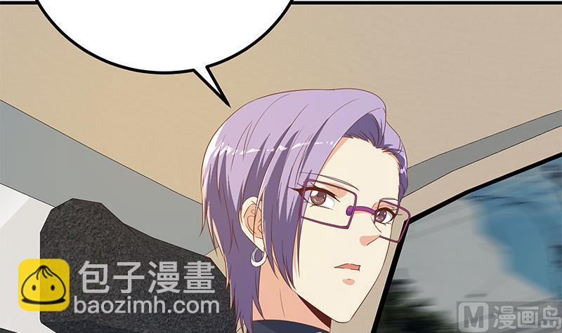 第二季 第323话 到站了？(1/2)-第323话