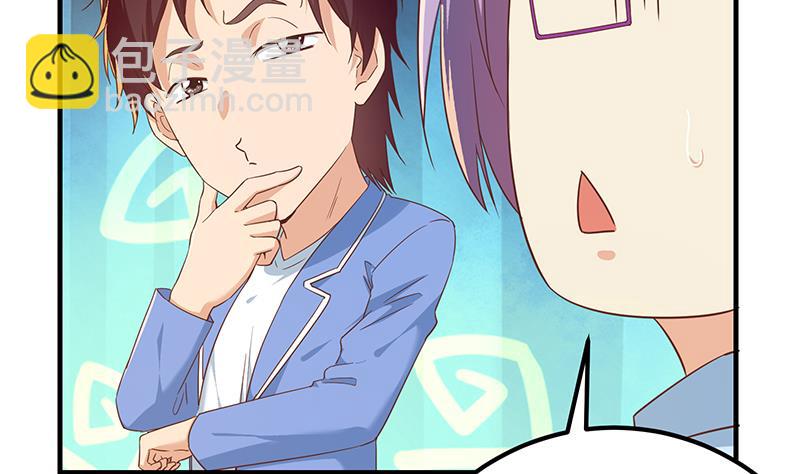 第二季 第323话 到站了？(1/2)-第323话