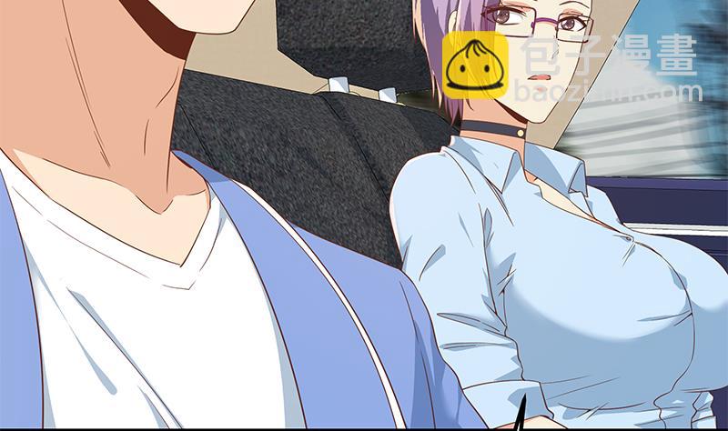 第二季 第323话 到站了？(1/2)-第323话