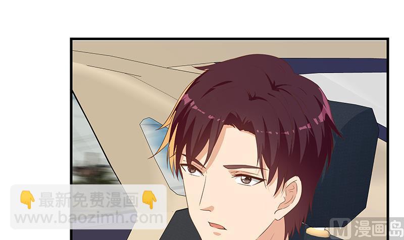 第二季 第323话 到站了？(1/2)-第323话