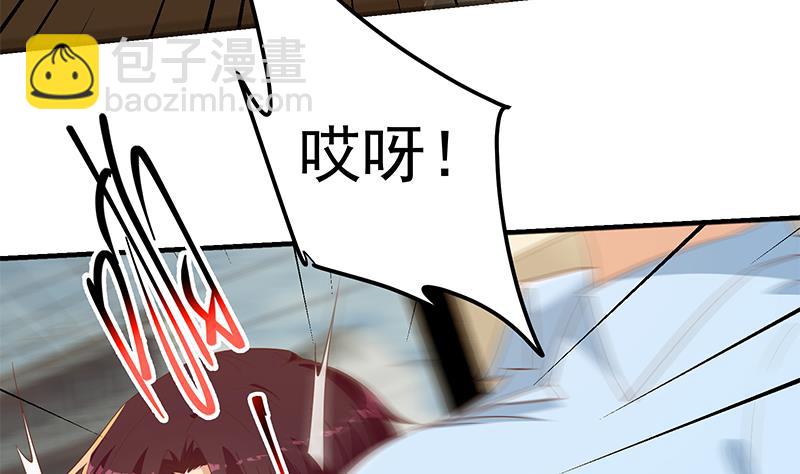 第二季 第323话 到站了？(1/2)-第323话
