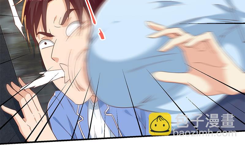 第二季 第323话 到站了？(1/2)-第323话