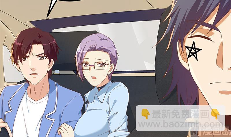 第二季 第323话 到站了？(1/2)-第323话