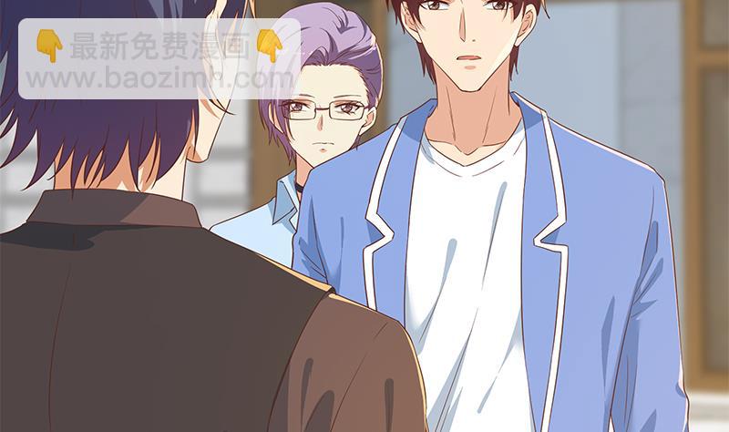 第二季 第325话 刘忙的提议(1/2)-第325话