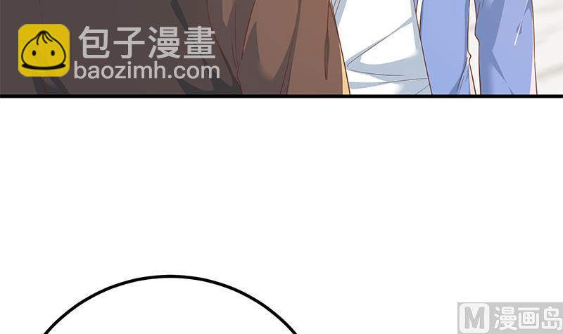 第二季 第325话 刘忙的提议(1/2)-第325话