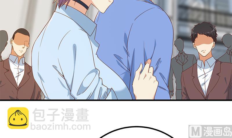 第二季 第325话 刘忙的提议(1/2)-第325话