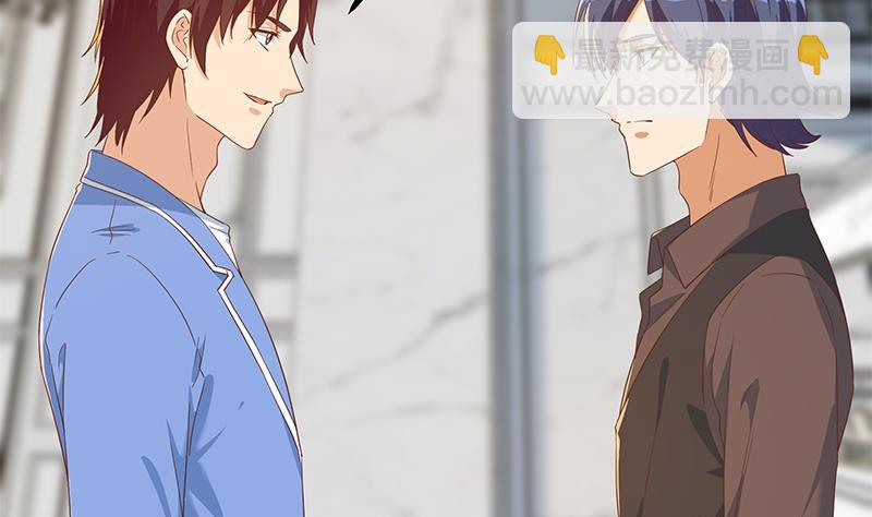 第二季 第325话 刘忙的提议(1/2)-第325话