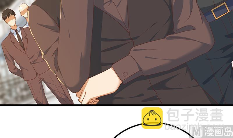 第二季 第325话 刘忙的提议(1/2)-第325话