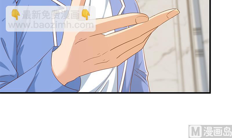 第二季 第325话 刘忙的提议(1/2)-第325话