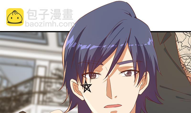 第二季 第325话 刘忙的提议(1/2)-第325话