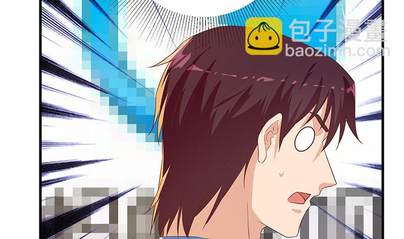 第二季 第325话 刘忙的提议(1/2)-第325话