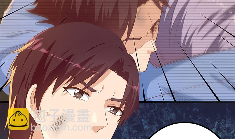 第二季 第327话 女人哪儿有说话的份！(1/2)-第327话
