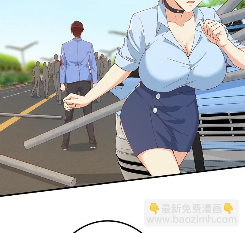 第二季 第327话 女人哪儿有说话的份！(1/2)-第327话