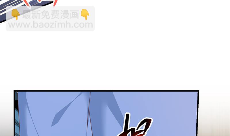 第二季 第327话 女人哪儿有说话的份！(1/2)-第327话