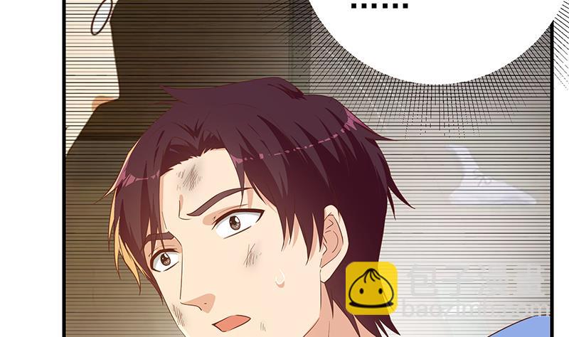 第二季 第329话 这可是奈姐的！！(1/2)-第329话