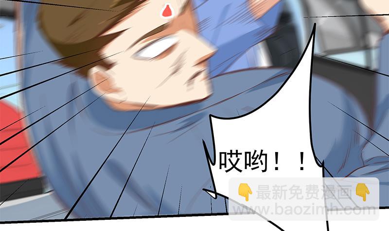 第二季 第329话 这可是奈姐的！！(1/2)-第329话