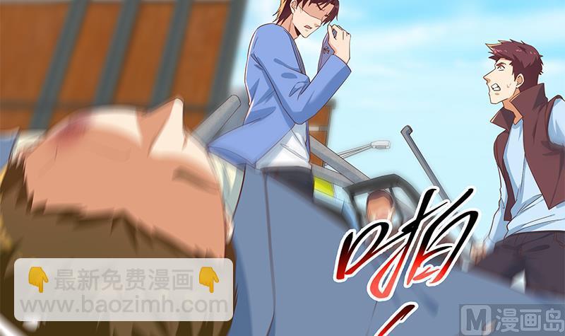 第二季 第329话 这可是奈姐的！！(1/2)-第329话