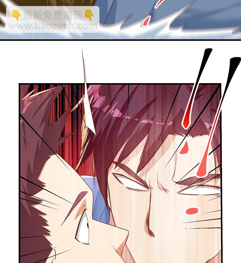 第二季 第329话 这可是奈姐的！！(1/2)-第329话