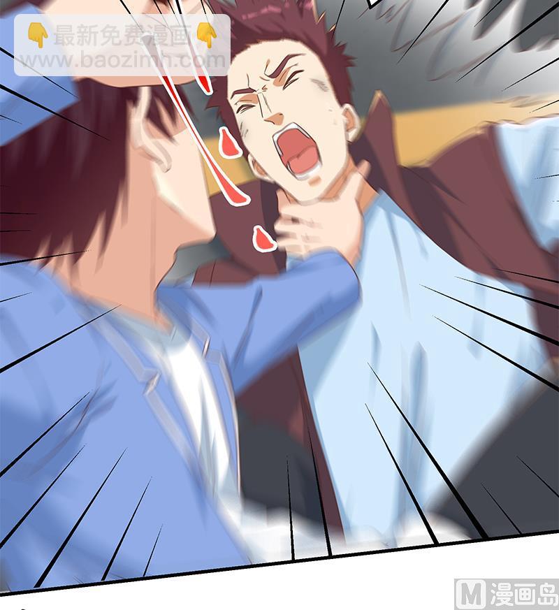 第二季 第329话 这可是奈姐的！！(1/2)-第329话