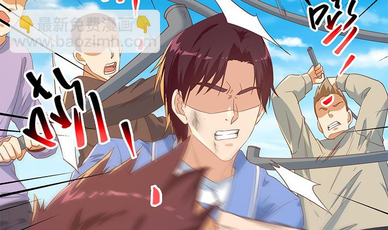 第二季 第329话 这可是奈姐的！！(1/2)-第329话