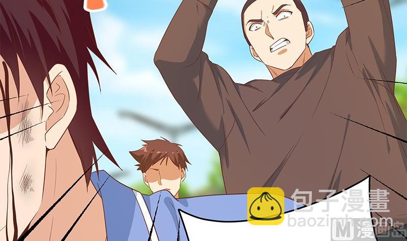 第二季 第329话 这可是奈姐的！！(1/2)-第329话