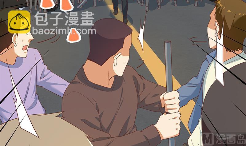 第二季 第329话 这可是奈姐的！！(1/2)-第329话