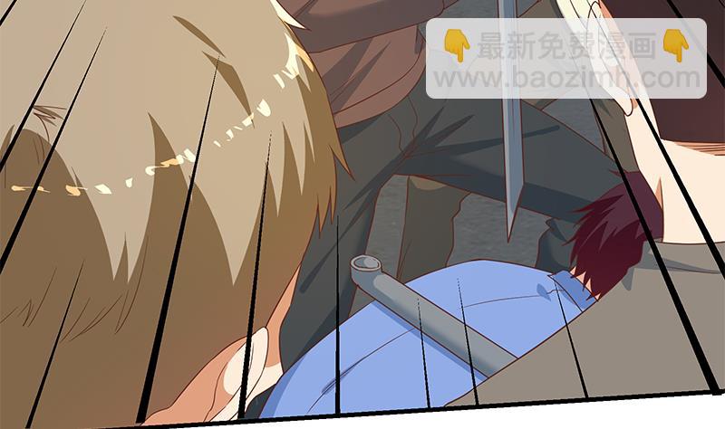 第二季 第329话 这可是奈姐的！！(1/2)-第329话