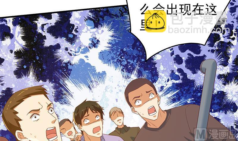 第二季 第329话 这可是奈姐的！！(1/2)-第329话