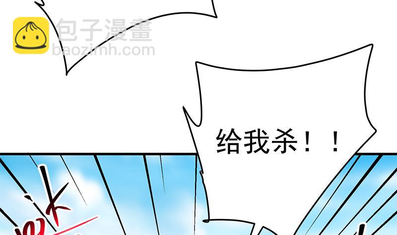 第二季 第329话 这可是奈姐的！！(1/2)-第329话