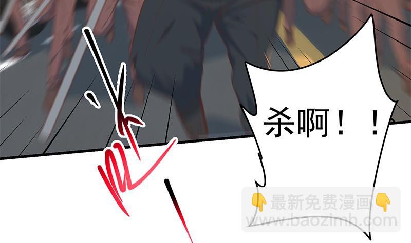 第二季 第329话 这可是奈姐的！！(1/2)-第329话