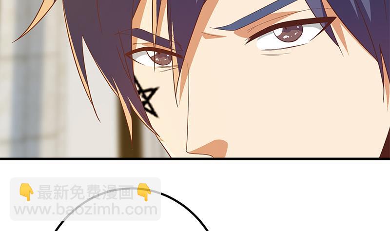 第二季 第331话 刘忙的要求(1/2)-第331话