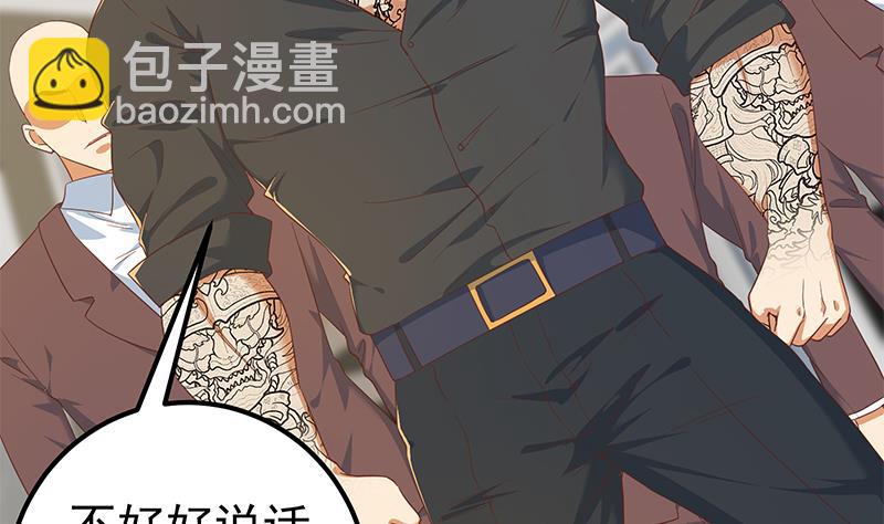 第二季 第331话 刘忙的要求(1/2)-第331话