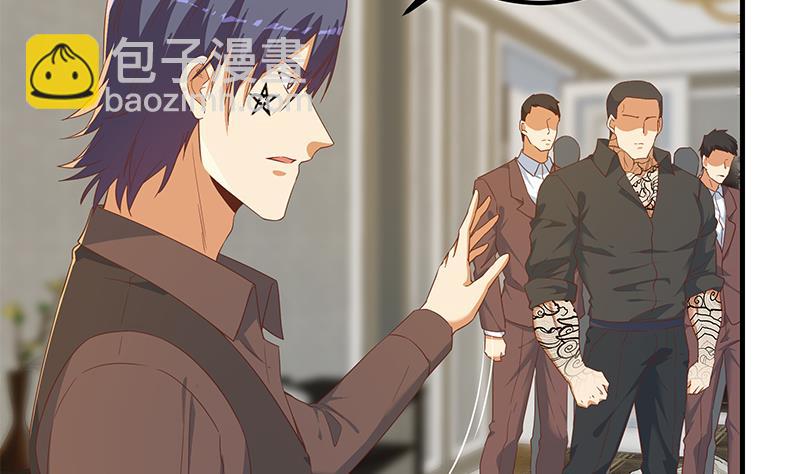 第二季 第331话 刘忙的要求(1/2)-第331话