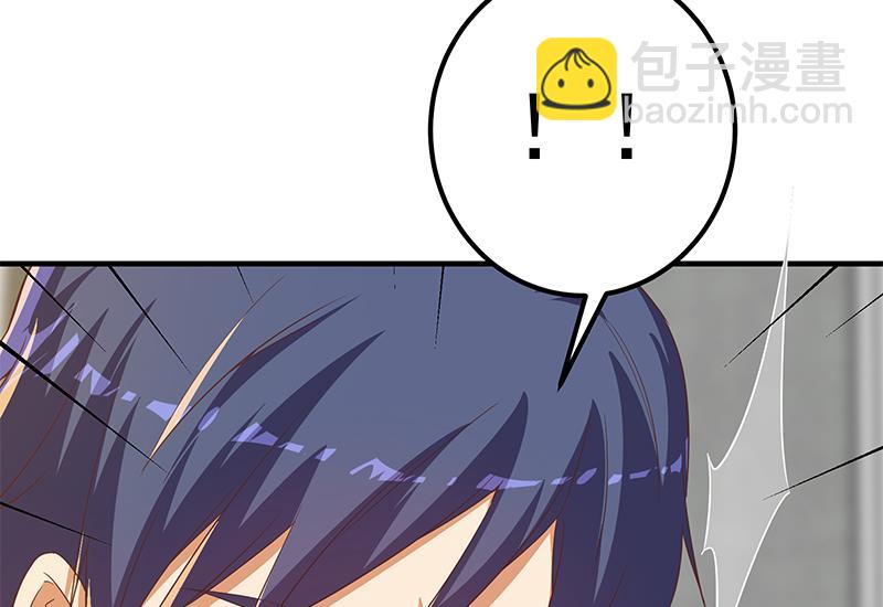 第二季 第331话 刘忙的要求(1/2)-第331话