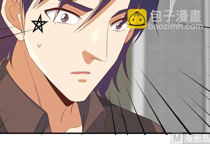 第二季 第331话 刘忙的要求(1/2)-第331话