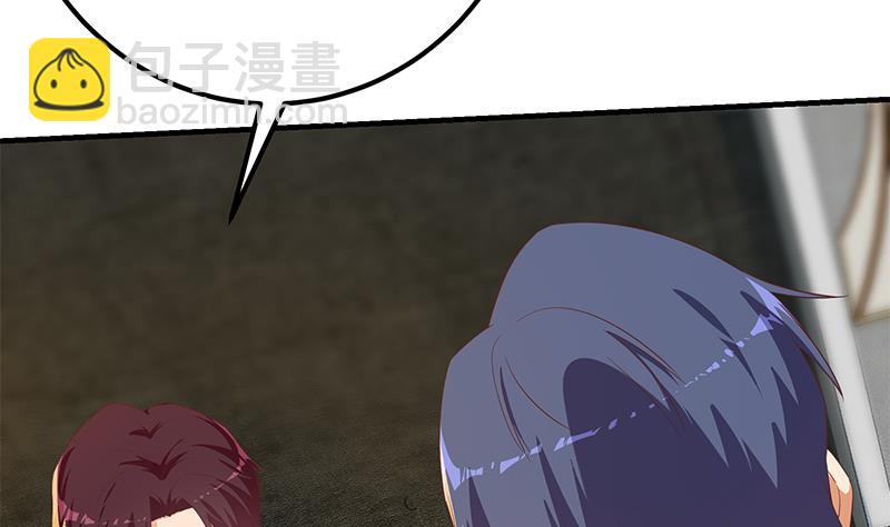 第二季 第331话 刘忙的要求(1/2)-第331话