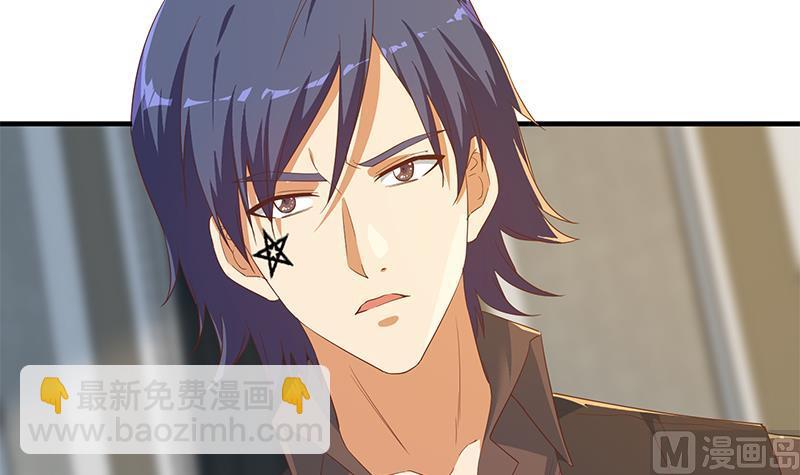 第二季 第331话 刘忙的要求(1/2)-第331话