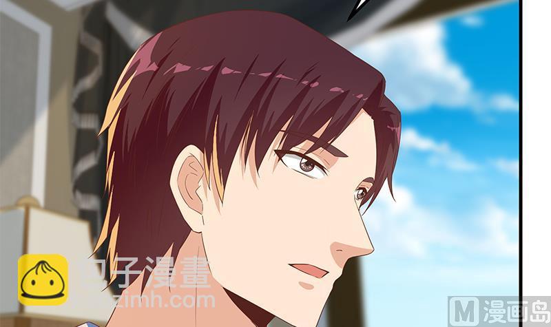 第二季 第331话 刘忙的要求(1/2)-第331话