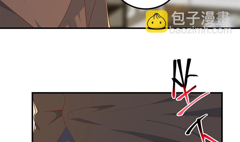 第二季 第331话 刘忙的要求(1/2)-第331话