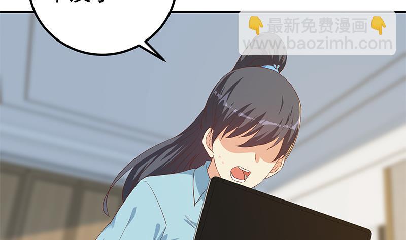 第二季 第333话 最后的办法(1/2)-第333话