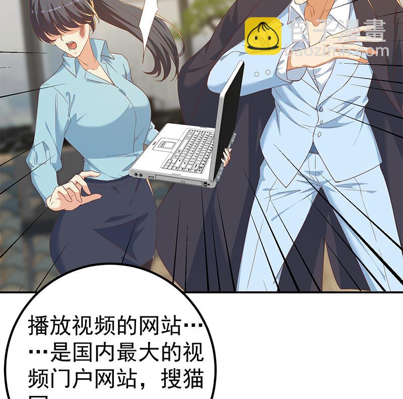 第二季 第333话 最后的办法(1/2)-第333话
